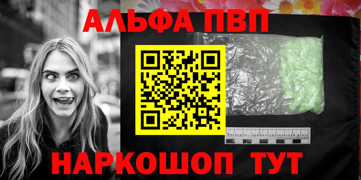 COCAIN Югорск