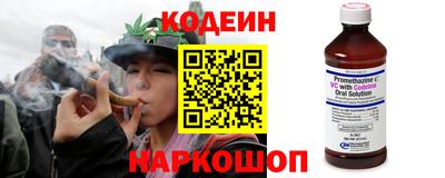 марихуана Будённовск