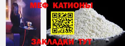 a pvp Бугуруслан