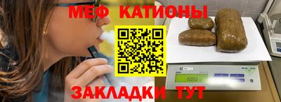 a pvp Бугуруслан