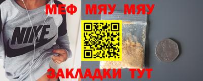 a pvp Бугуруслан