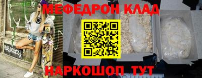 a pvp Бугуруслан