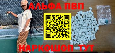героин Бузулук