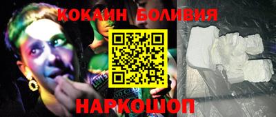 героин Бузулук