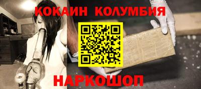 героин Бузулук