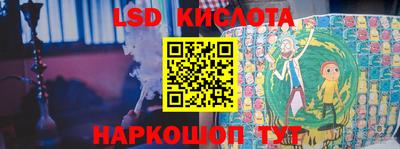 a pvp Бугуруслан