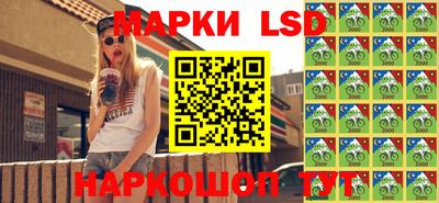 героин Бузулук