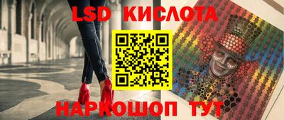 героин Бузулук