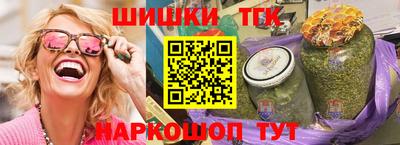 героин Бузулук