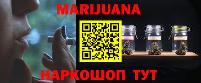 a pvp Бугуруслан