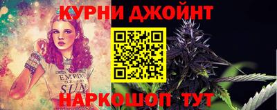 героин Бузулук