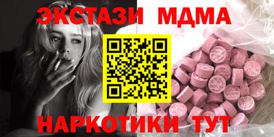 героин Бузулук