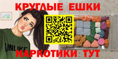 марихуана Будённовск