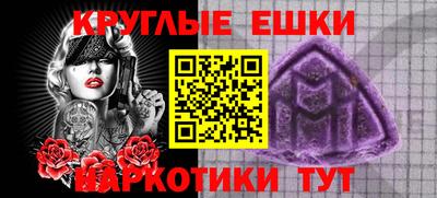 a pvp Бугуруслан