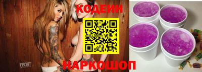 марихуана Будённовск
