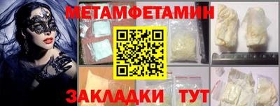 героин Бузулук