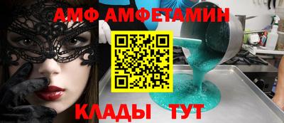марихуана Будённовск