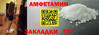 героин Бузулук