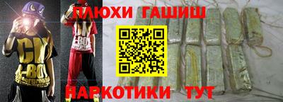 a pvp Бугуруслан