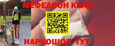 марихуана Будённовск