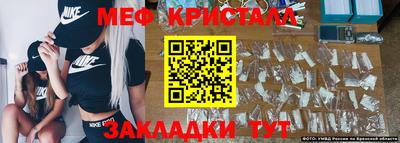 a pvp Бугуруслан