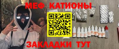 марихуана Будённовск