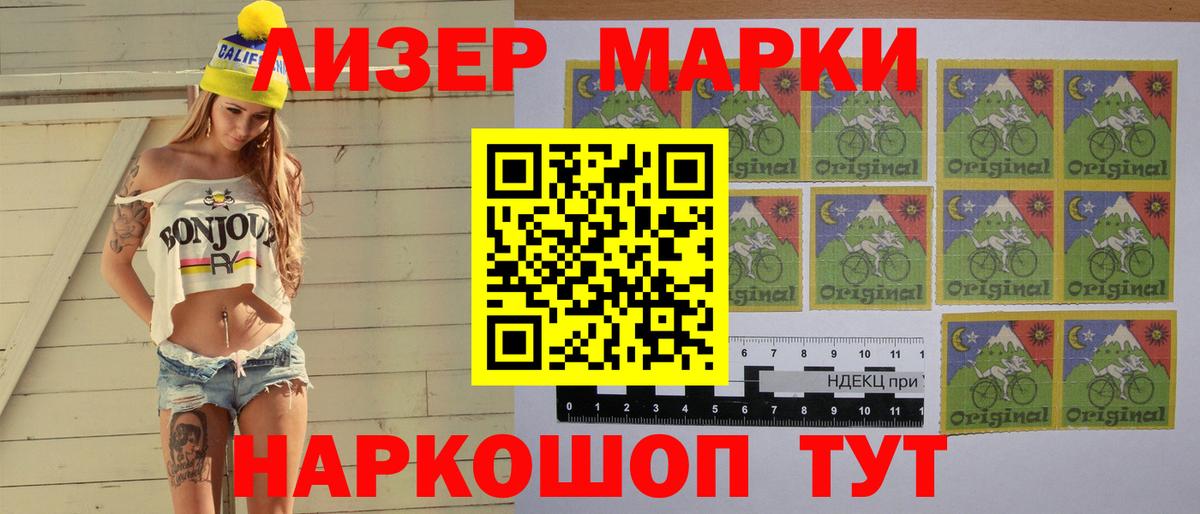 Югорск  LSD-25 экстази кислота  Вход с VPN 