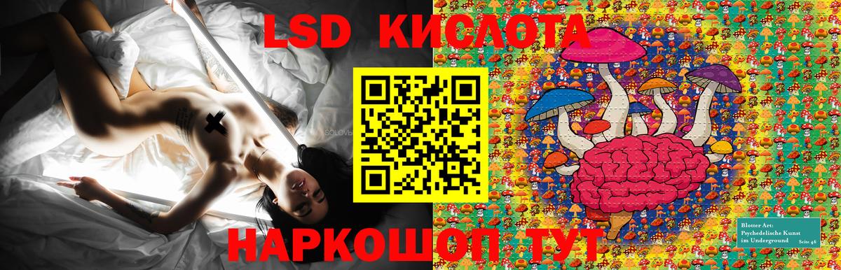 Марки NBOMe 1,5мг  Вход с VPN  где найти наркотики  Югорск  Марки NBOMe 1,5мг  Марки N-bome 